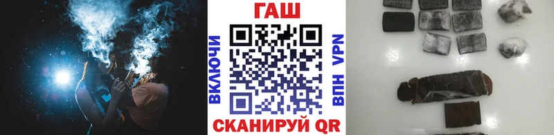 Гашиш Изолятор Вышний Волочёк
