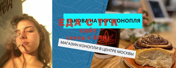 apvp Бугульма