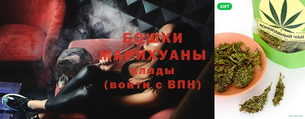 apvp Бугульма
