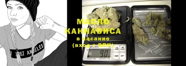 apvp Бугульма