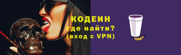apvp Бугульма