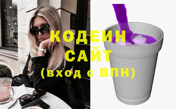 apvp Бугульма