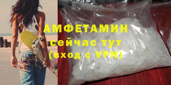 apvp Бугульма
