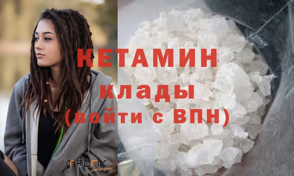 apvp Бугульма