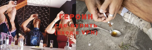 apvp Бугульма